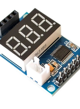 超声波测距模块 HCSR04测试板 串口输出 数码管 显示测距仪