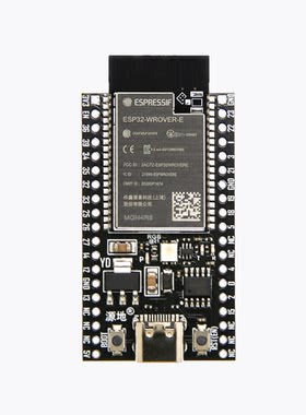ESP32-WROVER-E开发板ESP32核心板WIFI+蓝牙开发板
