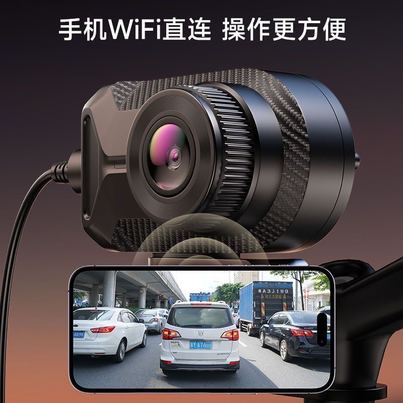 两轮三轮电动车行车记录仪摩托车9九号小牛雅迪台铃极核骑行专用