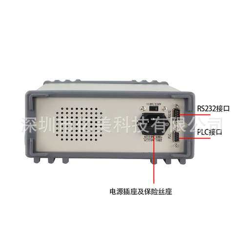 金科电池综合测试仪JK5530T产线测量电池电压内阻容量短路过流等