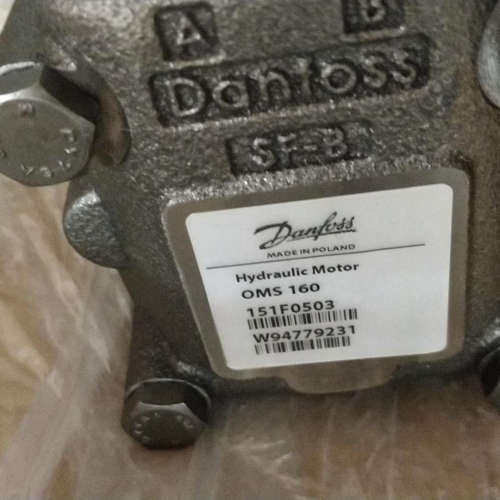 OMS400 151F0610丹佛斯DANFOSS摆线马达