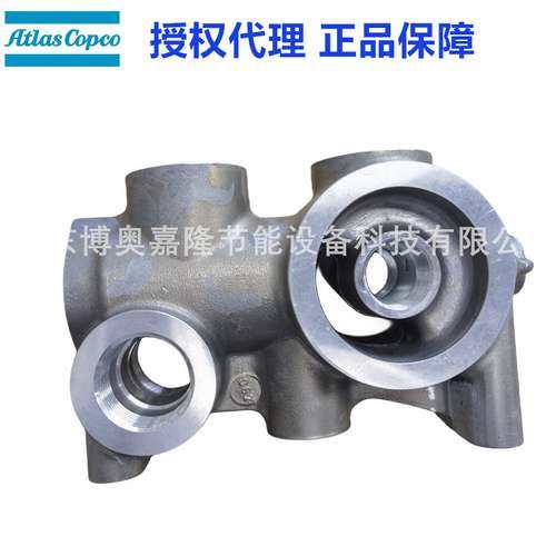1622909421=1622909400Atlas原装正品 阿特拉斯空压机油滤座