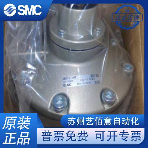 SMC减压阀AR825-14/AR835-14G/AR925-20/AR925/AR935 -20G原装正