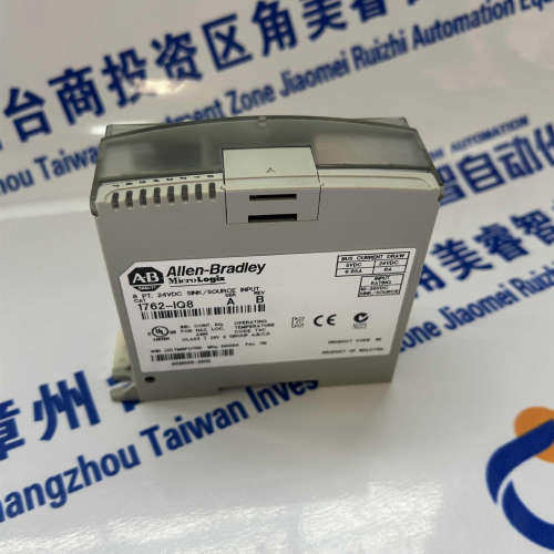 2080-LC50-24QWB罗克韦尔A-B PLC 输入模块 安全可靠 质保一年