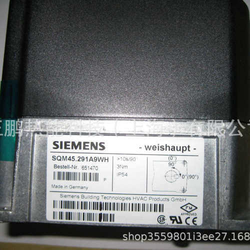 品质款SQM45.291B9WH德国SIEMENS风门执行器中文资料质保一年