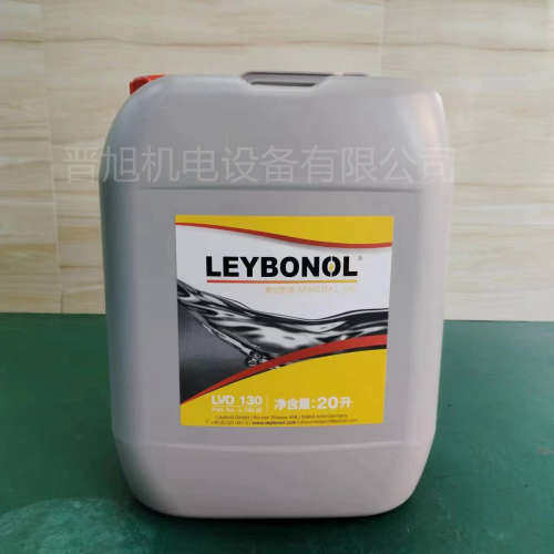 Leybonol德国莱宝真空泵油LVO100 130 108 真空泵专用油 机械泵油