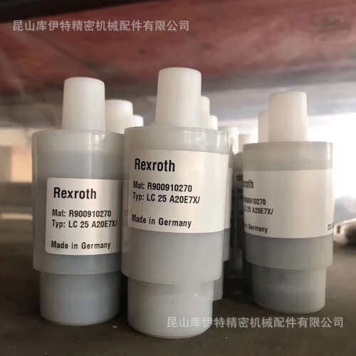 插装阀 R900910270    LC25A20E7X/