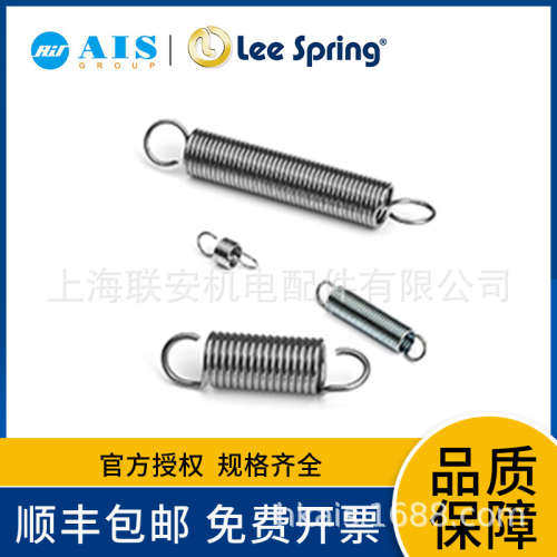 代理美国LEESPRING 拉伸弹簧 LEM-050BB-04-M 0.48*5.51*27.71