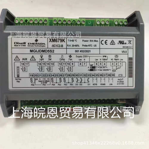 意大利小精灵XM669K-5N1C0 XM679K-5C1C2B温控控制器DIEXLL原装