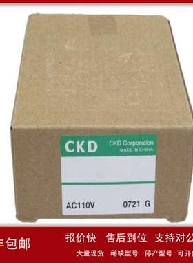 全新现货议价CKD伺服驱动器AX1000T出售进口原装原箱顺丰包邮库存