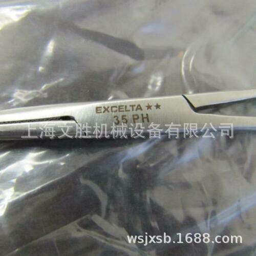 美国Excelta锁定止血钳35 PH