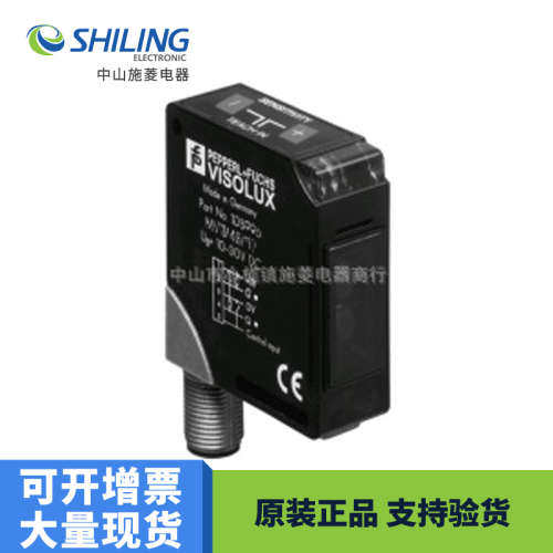 P+F 传感器MLV11-54-G/47/112  E/47/112 LAS/47/112 47/112