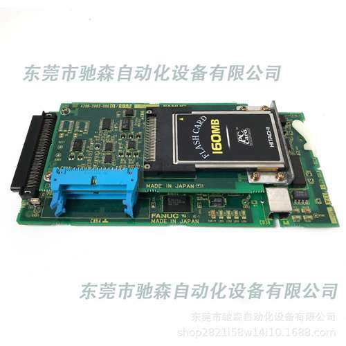全新原装现货发那科A20B-8100-067003B以太网卡议价