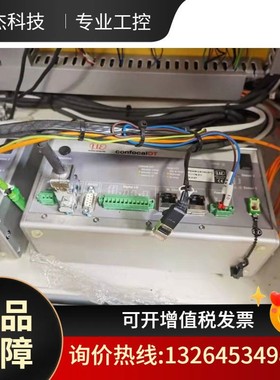 【米铱】Micro-Epsilon confocalDT IFS2406-2.5/VAC IFC2421议价