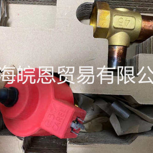 正品 E3V35BSMC1 E3V35SSR50 E3V35SSR70意大利卡乐E3V电子膨胀阀