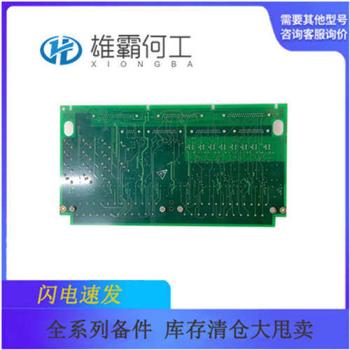 140CPU42401 现货模块卡件工控产品