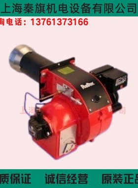 Pentex燃烧机PG6W PX14W PX55 PX23WPX40W PX10W PX75 PX100W 120