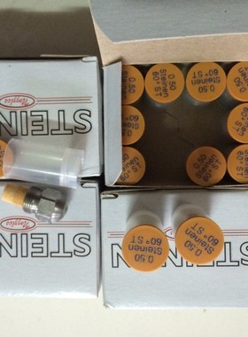 美国STEINEN史丹尼油嘴喷嘴60度SS实心不锈钢S 1.00 2.03.00 4.00