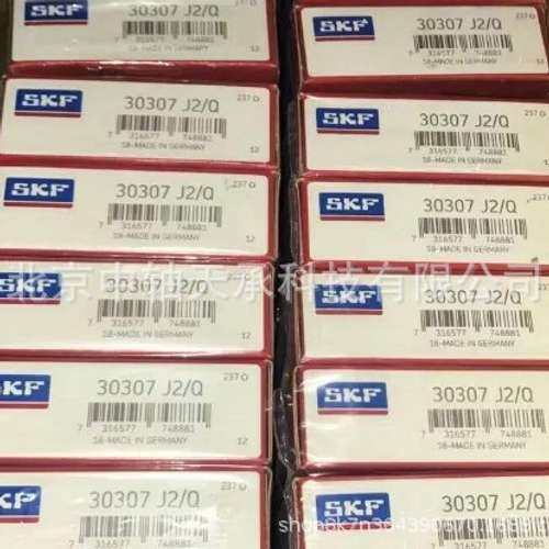 瑞典S-K-F 30307J2-Q圆锥滚子轴承 尺寸：35*80*22.75mm