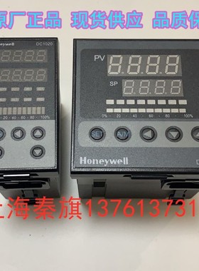 Honeywell DC1040/1020CT/CR/CL-702000-E温度控制器301 100B