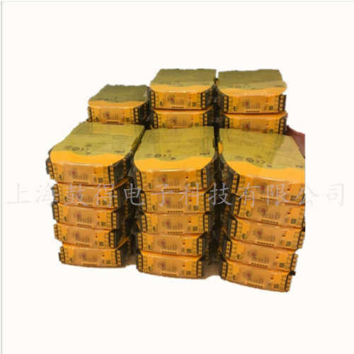 皮尔磁PILZ安全继电器PNOZ e1vp 10/24VDC 1so 1so t 774131