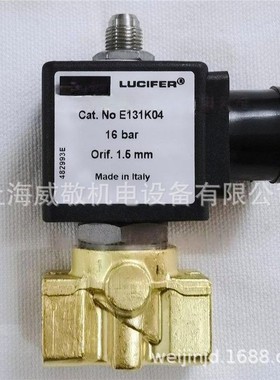 原装 正品 E131K04 Parker-Lucifer帕克 燃烧机配件 燃油电磁阀