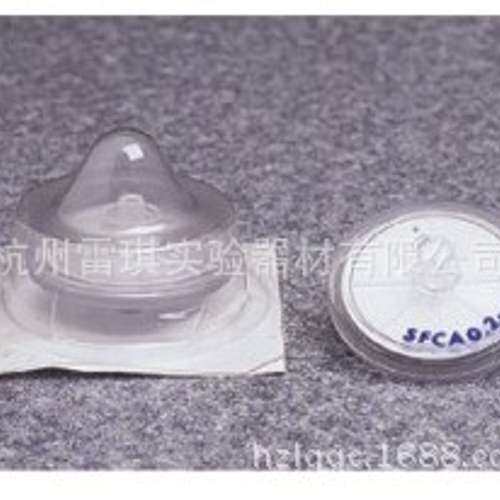 nalgene 190-2580无菌针头过滤器 醋酸纤维素SFCA滤膜 0.8um