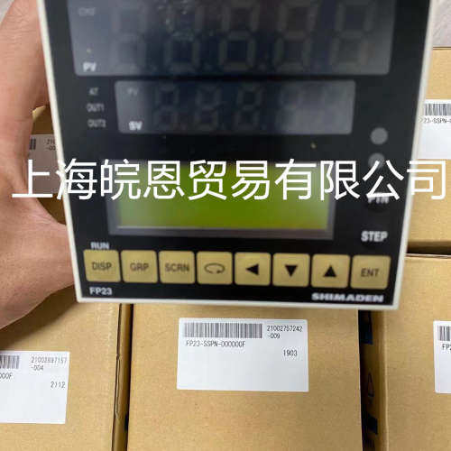 日本岛电MR13 FP93 SR23 FP23 SD16A KR16系列SHIMADENPID温控