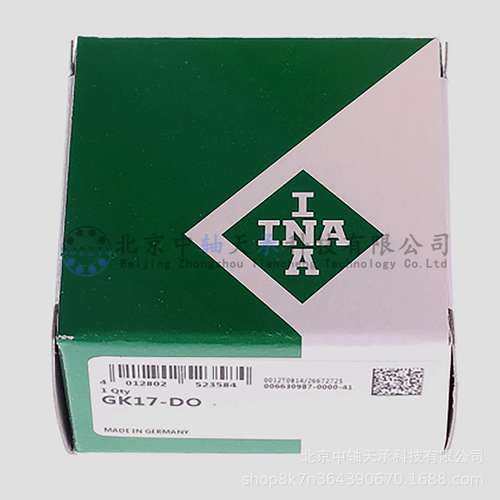 德国进口关节轴承I.N.A GK17-DO油缸耳环绞耳关节轴承GK17-DO