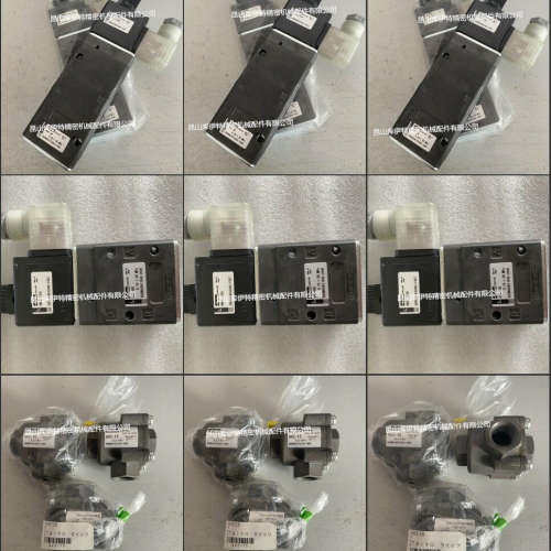 全新油缸35Z-1R1FA25N150-BF2-F 35Z-1R1SD20N135-AF4