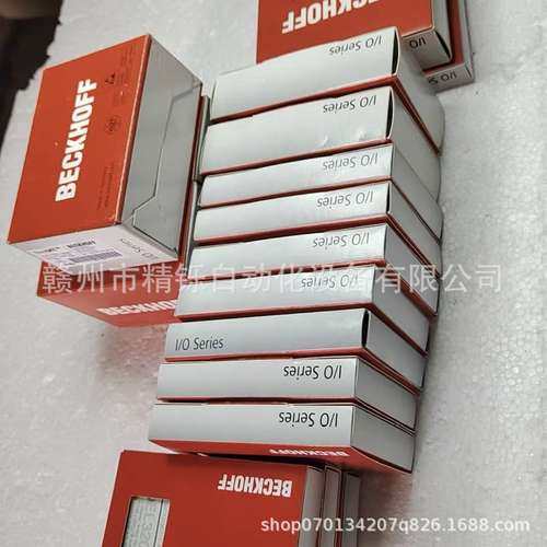 倍福PLC模块 KL3051 全新优惠议价现货实拍