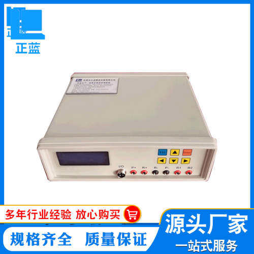 促销 BTS电池综合测试仪 锂电池综合测试仪 电池内阻电压测试仪