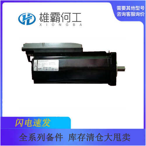 ISH100/30058/0/0/00/0/00/01/00数据采集装置 CPU处理单元 中央