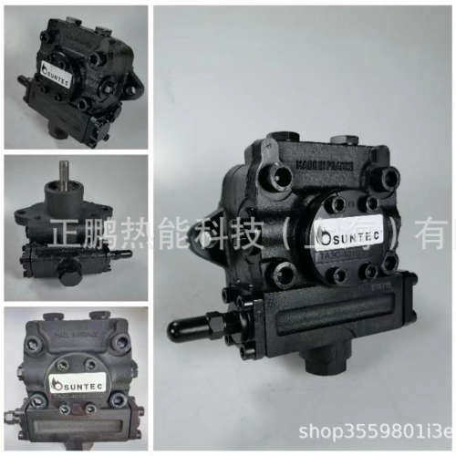 SUNTEC油泵E7NA1069燃烧器油泵现货包邮