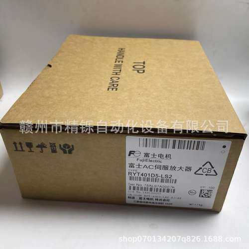 富士伺服放大器RYT152D5-VV2全新优惠议价现货实拍