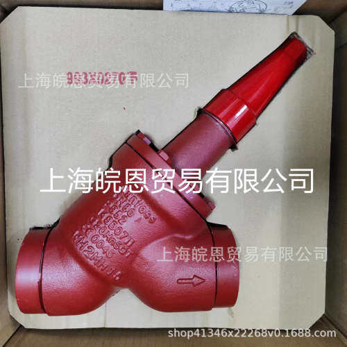 148B6200 148B6201 148B6300 148B6301丹佛斯SVA-S200D阀帽式角阀