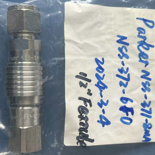 PARKER 快速接头 NSS-371-8MA 3/8 卡套 NSS-372-6FO 9/16 18 UNF
