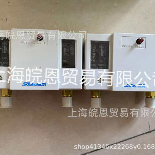 SAGINOMIYA鹭宫SYS–C106X0M2 SYS–C130X0M2手动复位压力控制器