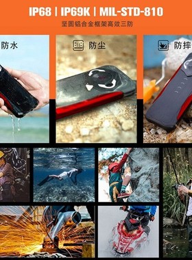 HTI鑫思特HT-P8红外热成像 三防智能 全网通户外夜视成像仪