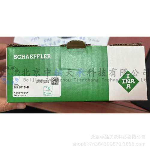 I-N-A滚针轴承I-N-A HK1010-B 10mm X 14mm X 10mm