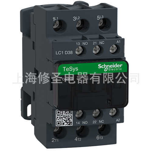 原包装正品LC1D38系列交流接触器AC24V 110V 220V 380V 50A实物图