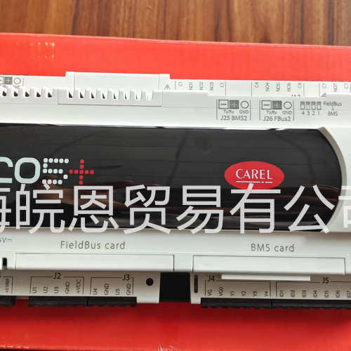 意大利卡乐控制器P+500B0A000S0 P+5OOBOAOOOSO 正品CAREL PCO