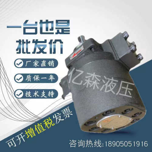 台湾TASHENG大生液压泵GH1-02C/04C/07C/10C/15C/19C-LR化工泵