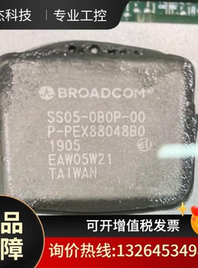 回收broadcom pex88048 pex88064 b议价