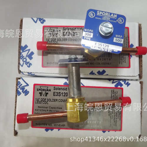 现美国斯波兰E3S120 E6S130 E10S240 14S250 19S270 35S190电磁阀