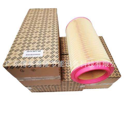 阿特拉斯移动式空压机配件2914507700 2914501800Atlas原装正品