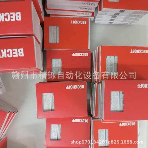 倍福PLC模块 EL9570 全新优惠议价现货实拍