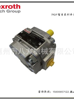 原装进口德国力士乐3DREP 6 C-14/25A24NK4M阀