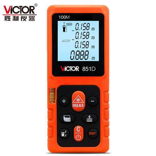 胜利手持激光测距仪 VC851A/VC851B/VC851C/VC851D 红外线测距仪