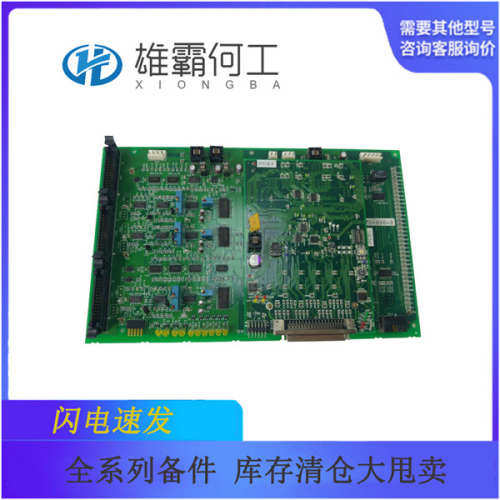 0090-04405数据采集装置 CPU